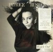 画像1: PATRICE RUSHEN / WATCH OUT! (LP) (1)