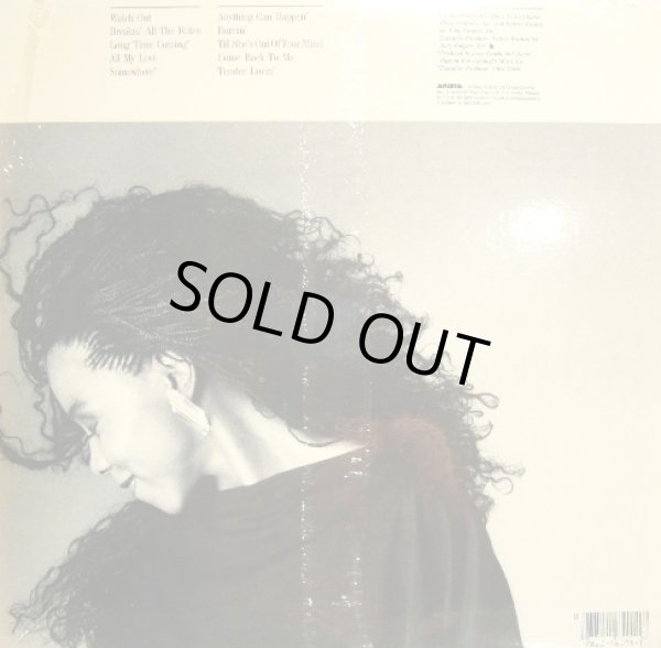 画像2: PATRICE RUSHEN / WATCH OUT! (LP) (2)