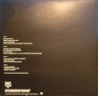 画像2: DE LA SOUL / DE LA SOUL IS DEAD (SPECIAL LIMITED EDITION) 2LP (2)