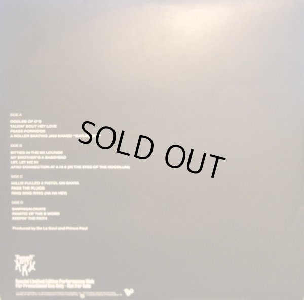 画像2: DE LA SOUL / DE LA SOUL IS DEAD (SPECIAL LIMITED EDITION) 2LP (2)