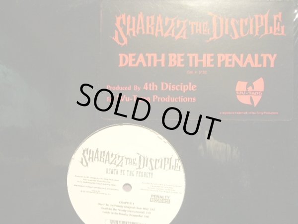 画像1: SHABAZZ THE DISCIPLE / DEATH BE THE PENALTY (1)