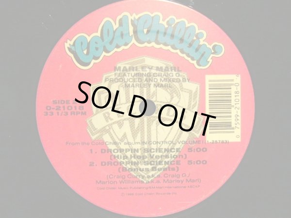 画像2: MARLEY MARL / DROPPIN' SCIENCE feat. CRAIG G (2)