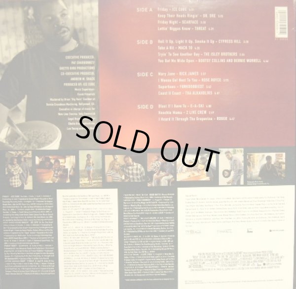 画像2: O.S.T. / FRIDAY (US-2LP) (2)