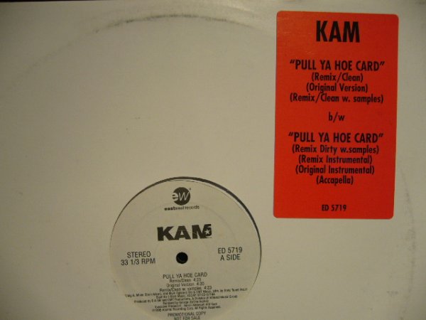 画像1: KAM / PULL YA HOE CARD (1)