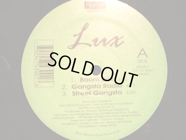 画像1: LUX / BOOM BOX (1)