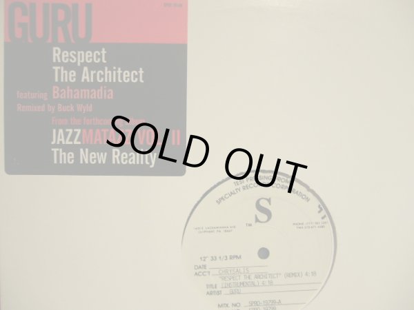 画像2: GURU / RESPECT THE ARCHITECT (REMIX) (TESTPRESS) (2)
