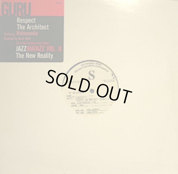 画像1: GURU / RESPECT THE ARCHITECT (REMIX) (TESTPRESS) (1)