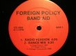 画像3: FOREIGN POLICY / BAND AID (3)