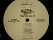 画像2: ULTRAMAGNETIC M.C.’S / FUNK YOUR HEAD UP (PROMO LP) (2)