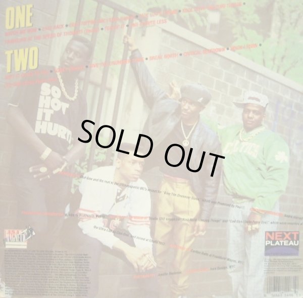 画像2: ULTRAMAGNETIC MC’S / CRITICAL BEATDOWN (RE) (2)