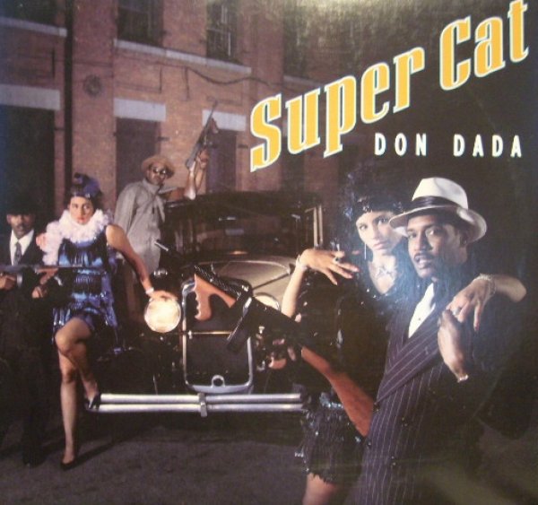 画像1: SUPER CAT / DON DADA (LP) (1)