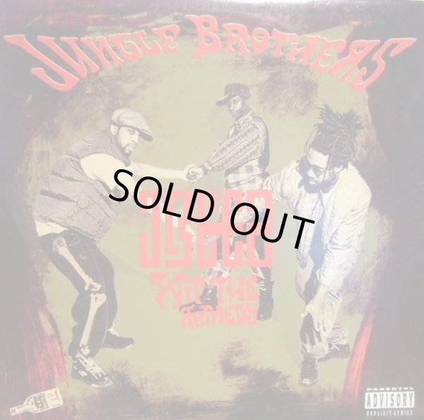 画像1: JUNGLE BROTHERS / J. BEEZ WIT THE REMEDY (LP) (1)
