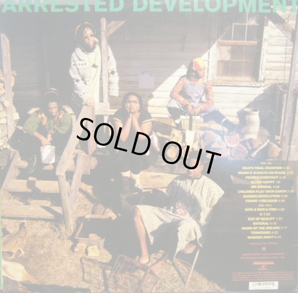 画像2: ARRESTED DEVELOPMENT / 3 YEARS, 5 MONTHS & 2 DAYS IN THE LIFE OF... (LP) (2)