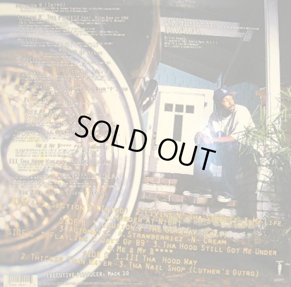 画像2: MC EIHT / SECTION 8 (2LP) (2)