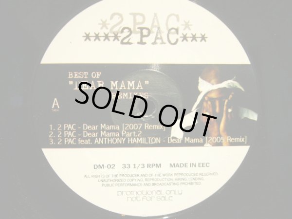 画像1: 2PAC / BEST OF DEAR MAMA (REMIXES) (1)