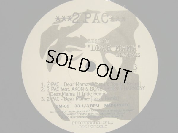 画像2: 2PAC / BEST OF DEAR MAMA (REMIXES) (2)