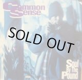 SOUL BY THE POUND / /COMMON SENSE レコード通販COCOBEAT RECORDS