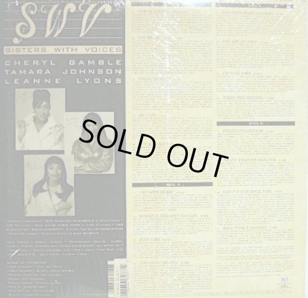 画像2: SWV / NEW BEGINNING (2LP) (2)