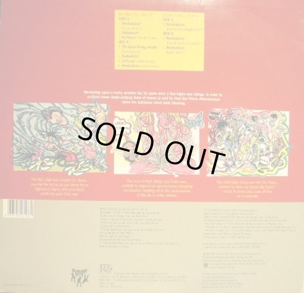 画像2: DE LA SOUL / BREAKADAWN (UK 2×12”) (2)