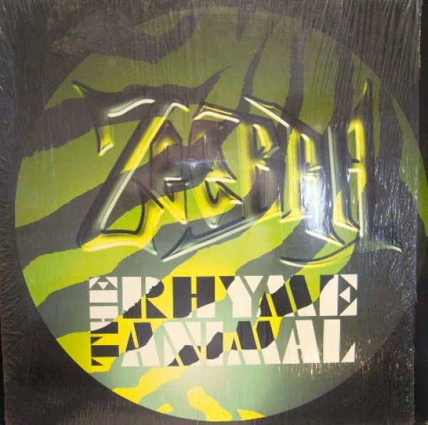 画像1: ZEEBRA / THE RHYME ANIMAL  (2LP) (1)