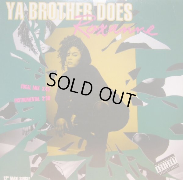 画像1: ROXANNE / YA BROTHER DOES  (¥1000) (1)