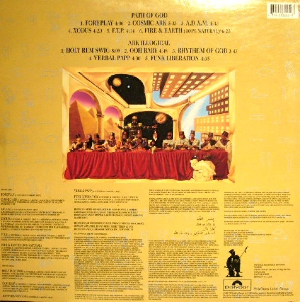 画像2: XCLAN / XODUS THE NEW TESTAMENT  (LP) (2)