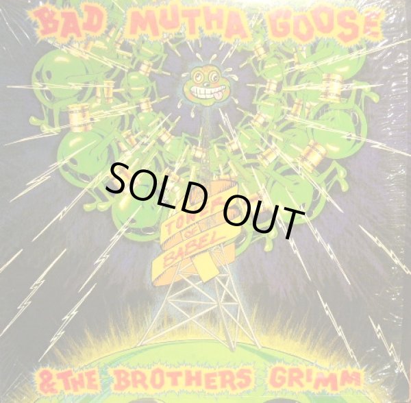 画像1: BAD MUTHA GOOSE & THE BROTHERS GRIMM / TOWER OF BABEL  (LP) (1)