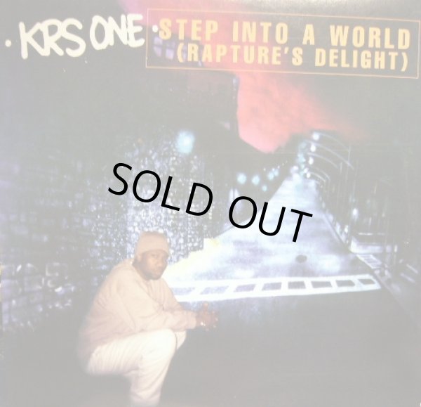 画像1: KRS-ONE / STEP INTO THE WORLD (RAPTURE’S DELIGHT) (1)