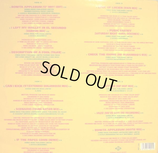 画像2: A TRIBE CALLED QUEST / REVISED QUEST FOR THE SEASONED TRAVELLER (2LP)  (¥1000) (2)