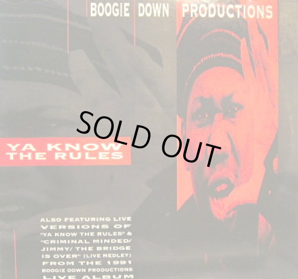 画像1: BOOGIE DOWN PRODUCTIONS / YA KNOW THE RULES   (¥1000) (1)
