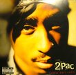 画像1: 2PAC / GREATEST HITS  (US-4LP) (1)