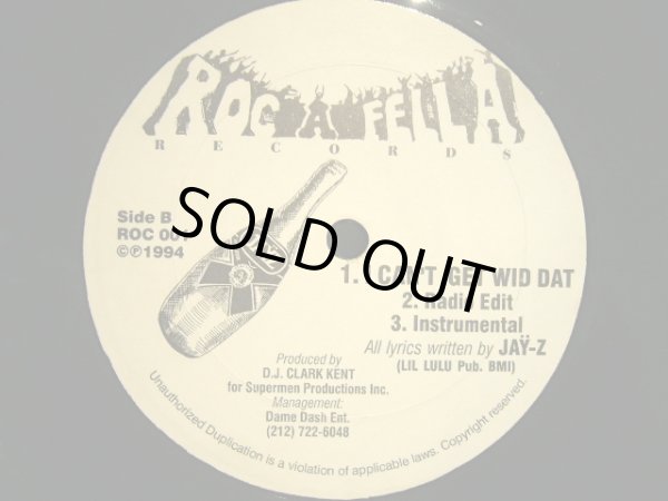 画像2: JAY-Z / IN MY LIFETIME (2)