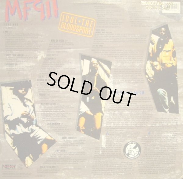 画像2: MF911 / IDOL, THE BLOODSPORT  (US-PROMO LP) (2)