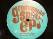 画像1: GROOVEMAN SPOT a.k.a. DJ KOU-G / GROOVEMAN SPOT EP (1)