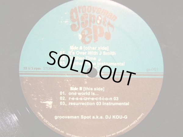 画像2: GROOVEMAN SPOT a.k.a. DJ KOU-G / GROOVEMAN SPOT EP (2)