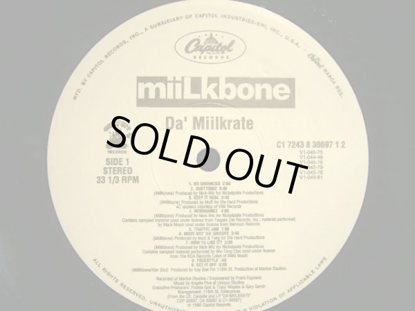 画像3: MIILKBONE / DA’ MIILKRATE  (LP) (3)