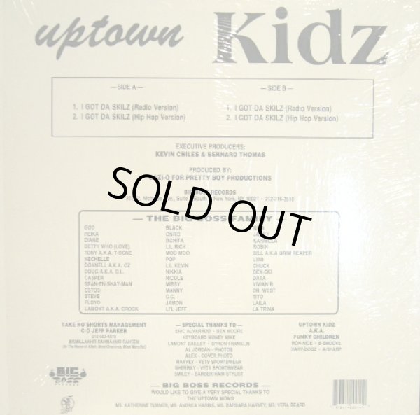 画像2: UPTOWN KIDZ / I GOT DA SKILZ (2)