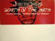 画像2: JERU THE DAMAJA / WRATH OF THE MATH (US-PROMO-2LP) (2)