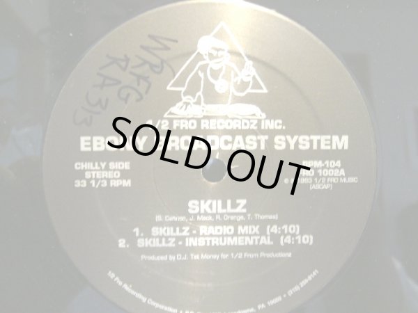 画像1: EBONY BROADCAST SYSTEM / SKILLZ (1)