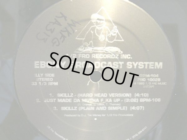 画像2: EBONY BROADCAST SYSTEM / SKILLZ (2)
