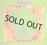 HIP HOP 0〜9 - SOURCE RECORDS (ソースレコード）