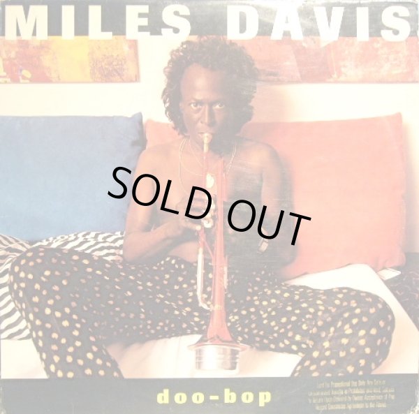 MILES DAVIS / DOO-BOP (LP) - SOURCE RECORDS (ソースレコード）