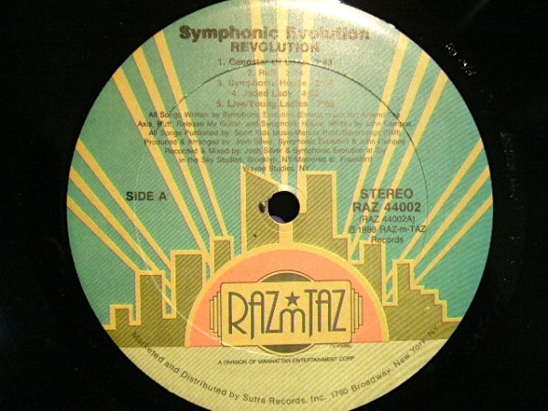 画像3: SYMPHONIC EVOLUTION / REVOLUTION  (LP) (3)