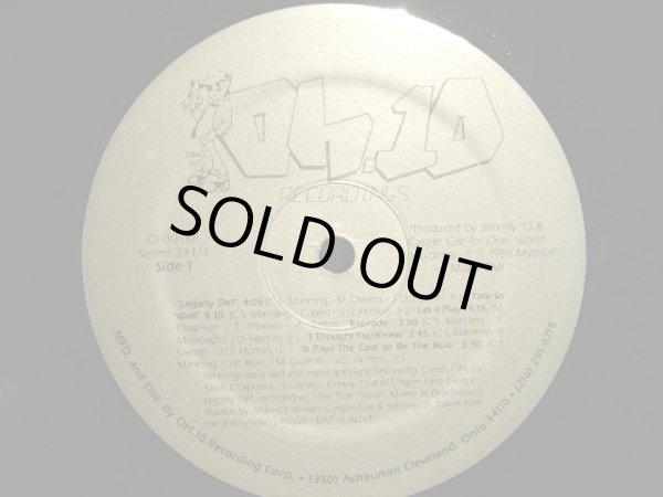 画像3: V.A. / IN FULL EFFECT!!! (CLEVELAND STYLE) (3)