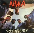 画像1: N.W.A / STRAIGHT OUTTA COMPTON  (US-LP) (1)