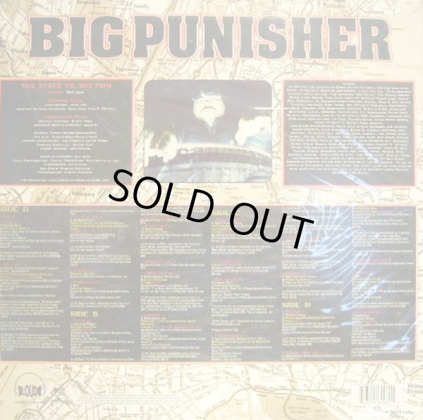 画像2: BIG PUNISHER / CAPITAL PUNISHMENT  (UK-2LP) (2)