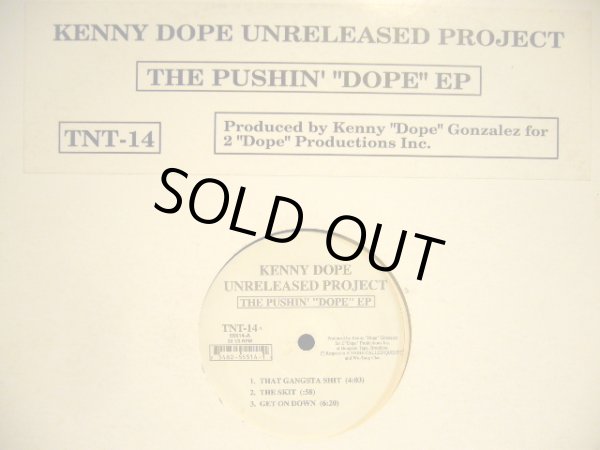 画像1: KENNY DOPE / THE PUSHIN' "DOPE” EP  (¥1000) (1)