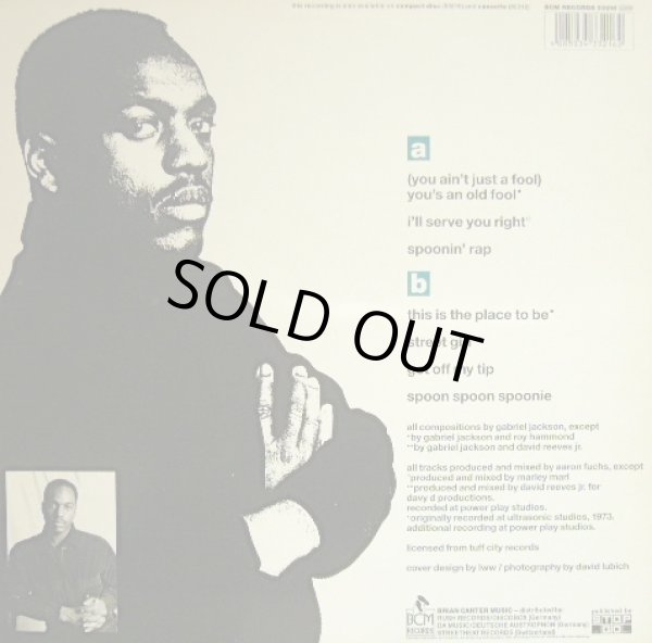 画像2: SOONIE GEE / OLD AND NEW JAMS  (LP) (2)