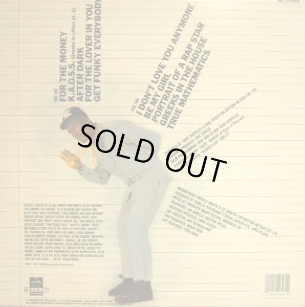 画像2: TRUE MATHEMATICS / TRUE MATHEMATICS GREATEST HITS  (LP) (2)