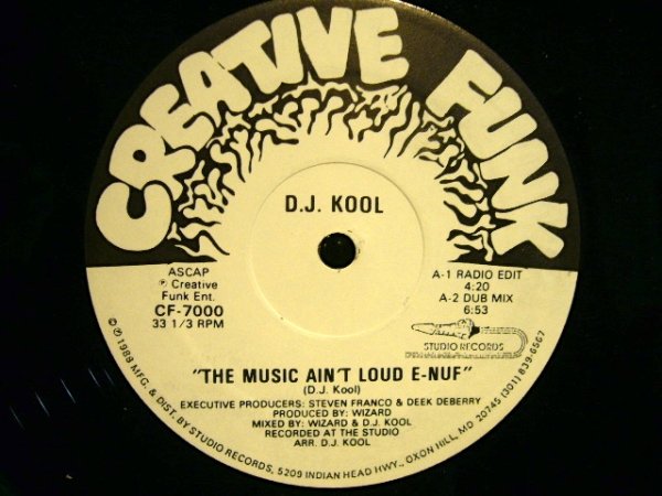 画像1: D.J. KOOL / THE MUSIC AIN'T LOUD E-NUF (1)